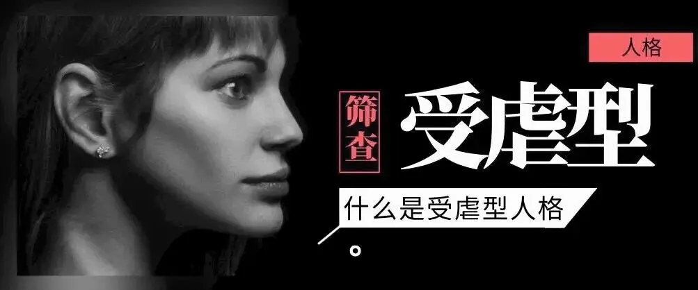 西檬之家什么是sm亚文化? 一
