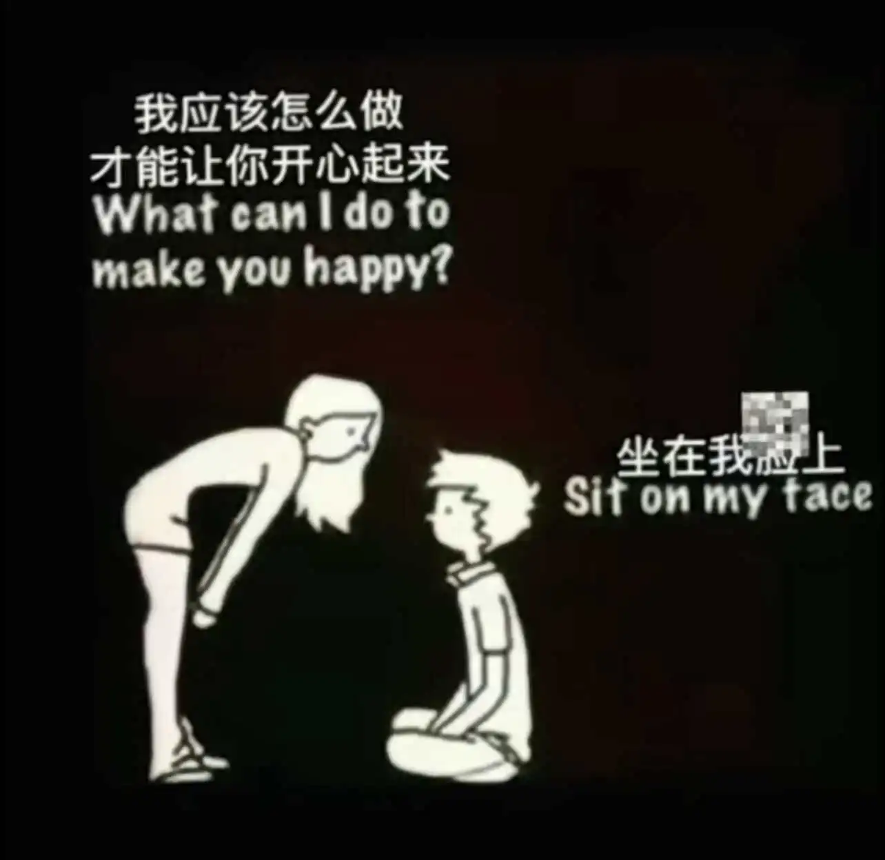 西檬之家k8猫系是什么意思? 一