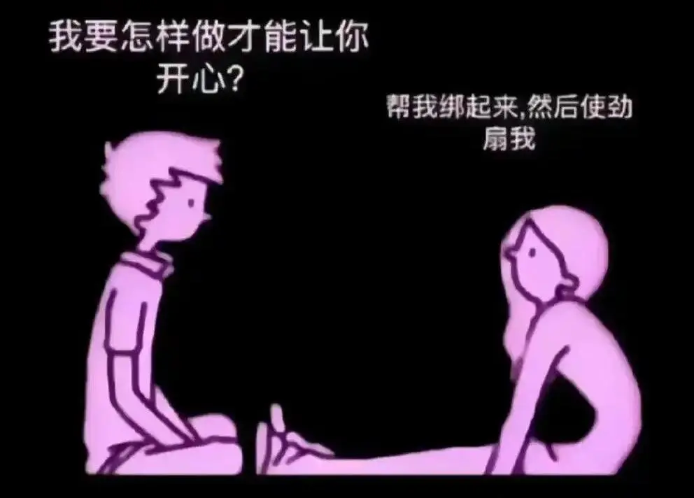 西檬之家字母圈K9犬系入门指南 一