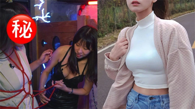 西檬之家字母圈的Dom是什么意思? 一