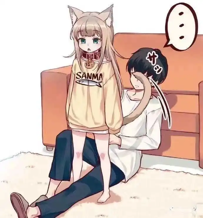 西檬之家字母圈switch是什么意思? 一