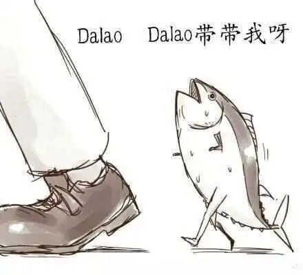 西檬之家TK是什么?字母圈挠痒痒入门 一