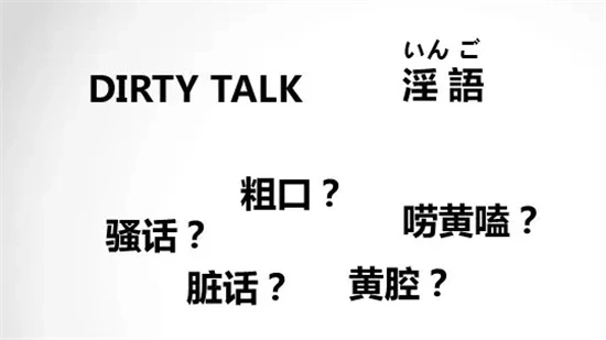西檬之家字母圈Brat属性是什么? 一