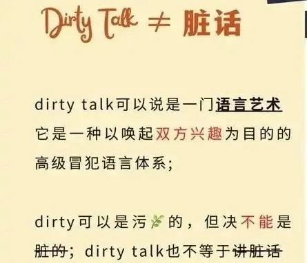 西檬之家s属性是什么?测测你的字母圈属性 一