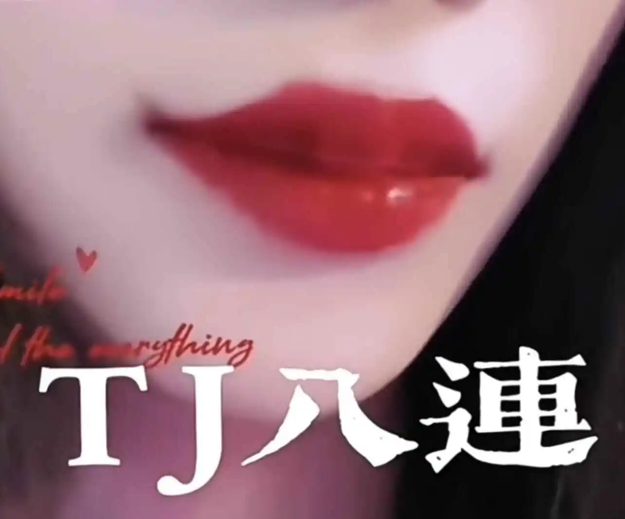 西檬之家K9是什么?字母圈新人入圈 一