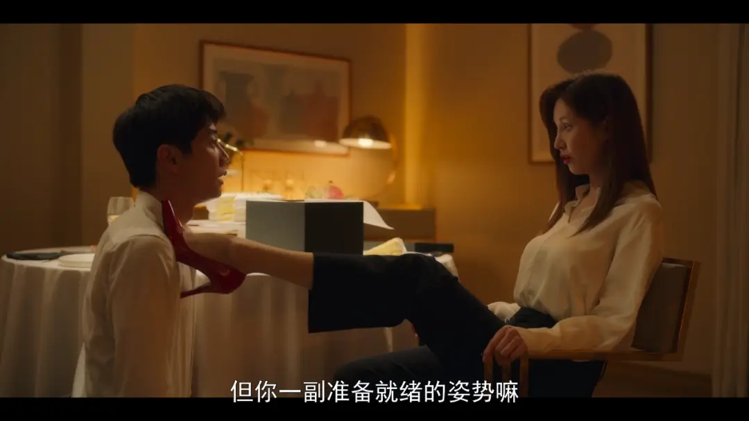 西檬之家字母圈的小圈是什么? 一