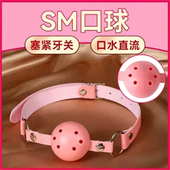 西檬之家TK是什么?字母圈挠痒玩入门指南 一