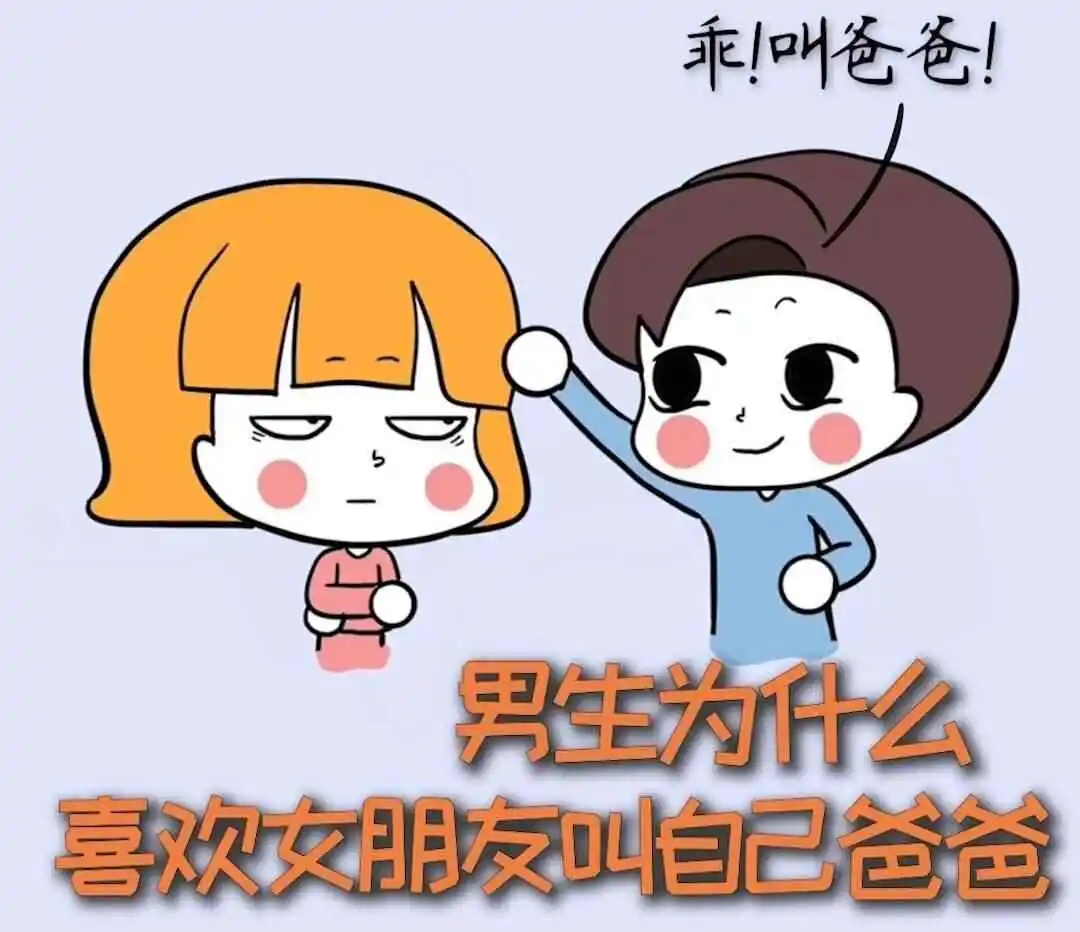 西檬之家字母圈的K9是什么? 一