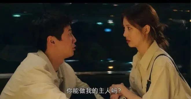 西檬之家K9是什么?字母圈新人入圈 一