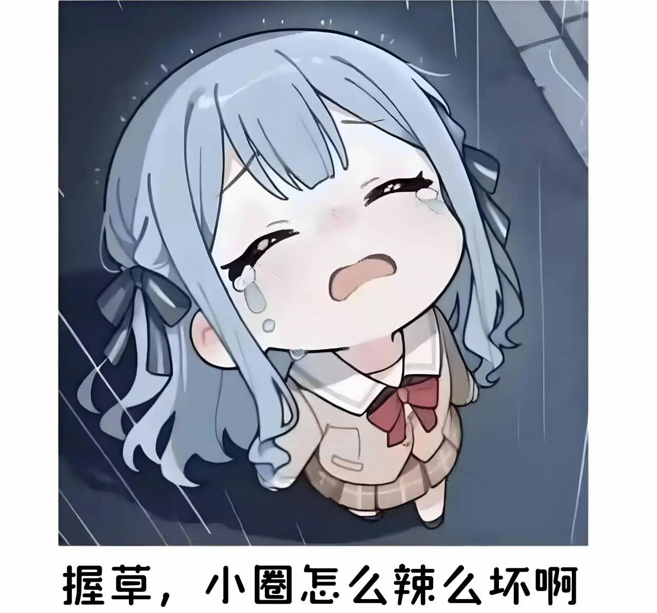 西檬之家ddlg是什么?你是哪类属性? 一