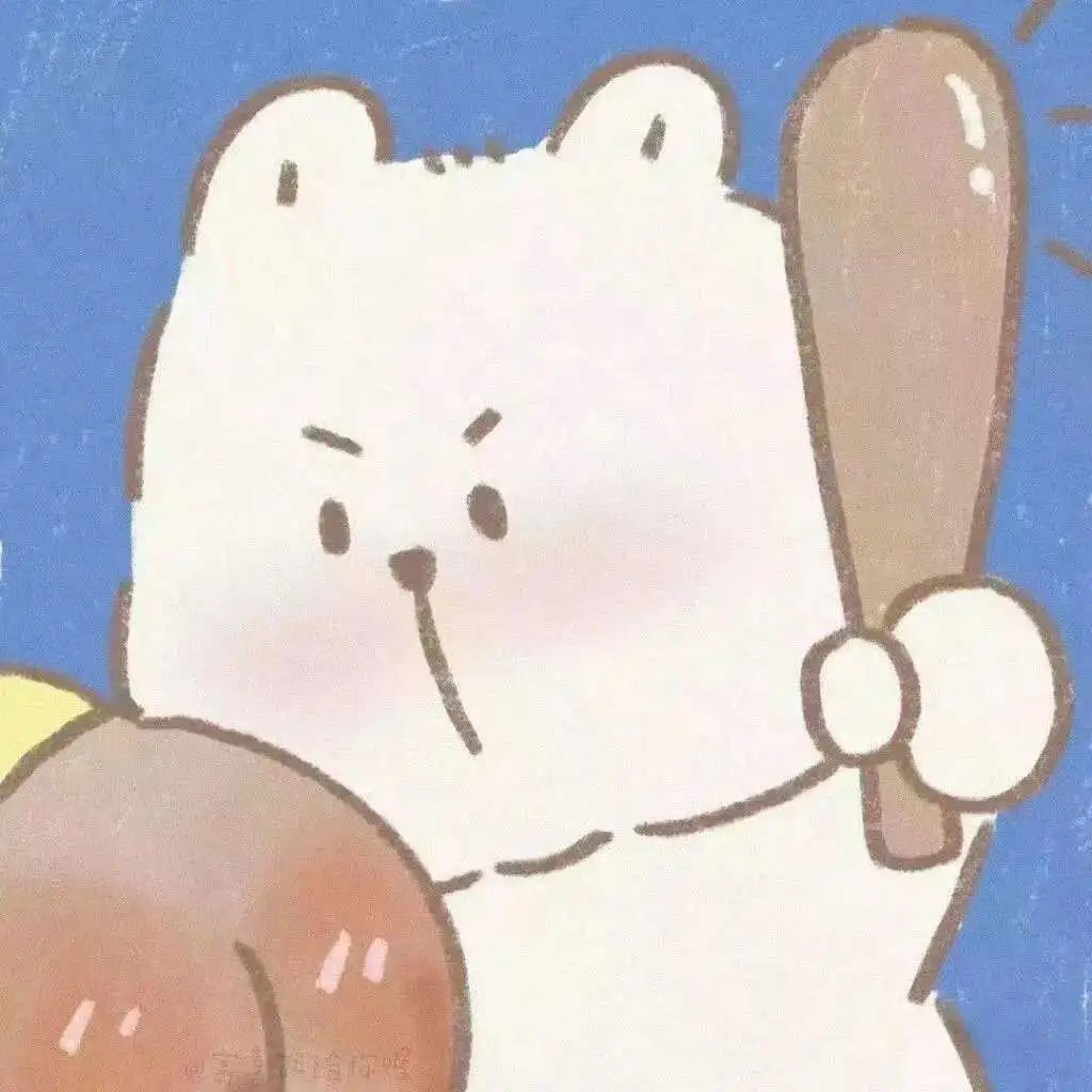 西檬之家字母圈中sub是什么? 一